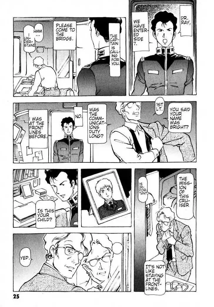 Mobile Suit Gundam: The Origin Chapter 0 31